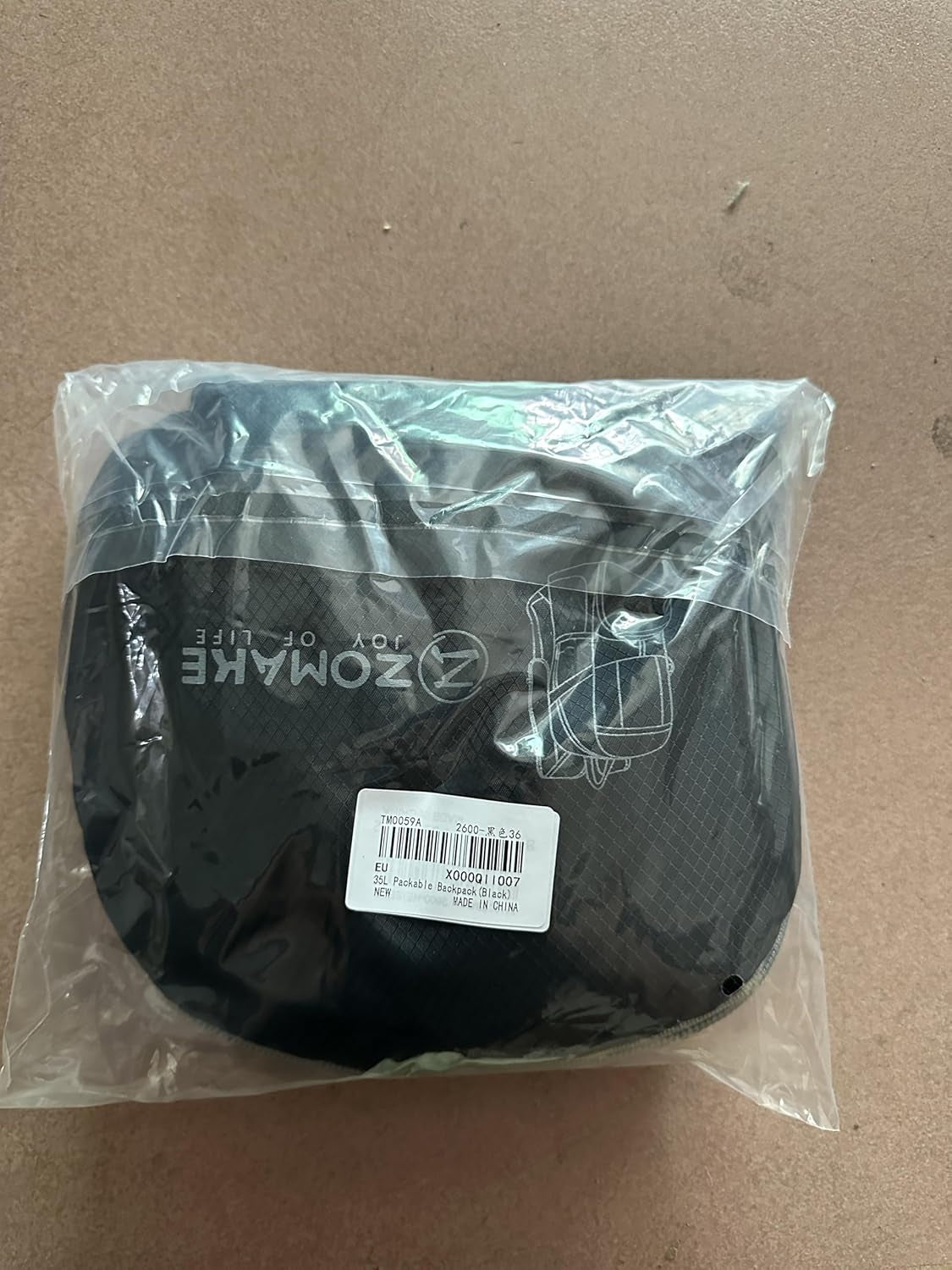 Lightweight Packable Backpack 35L, Light Foldable Backpacks Water Resistant Collapsible Hiking Bag, Compact Folding Day Pack for Travel Camping(Black)