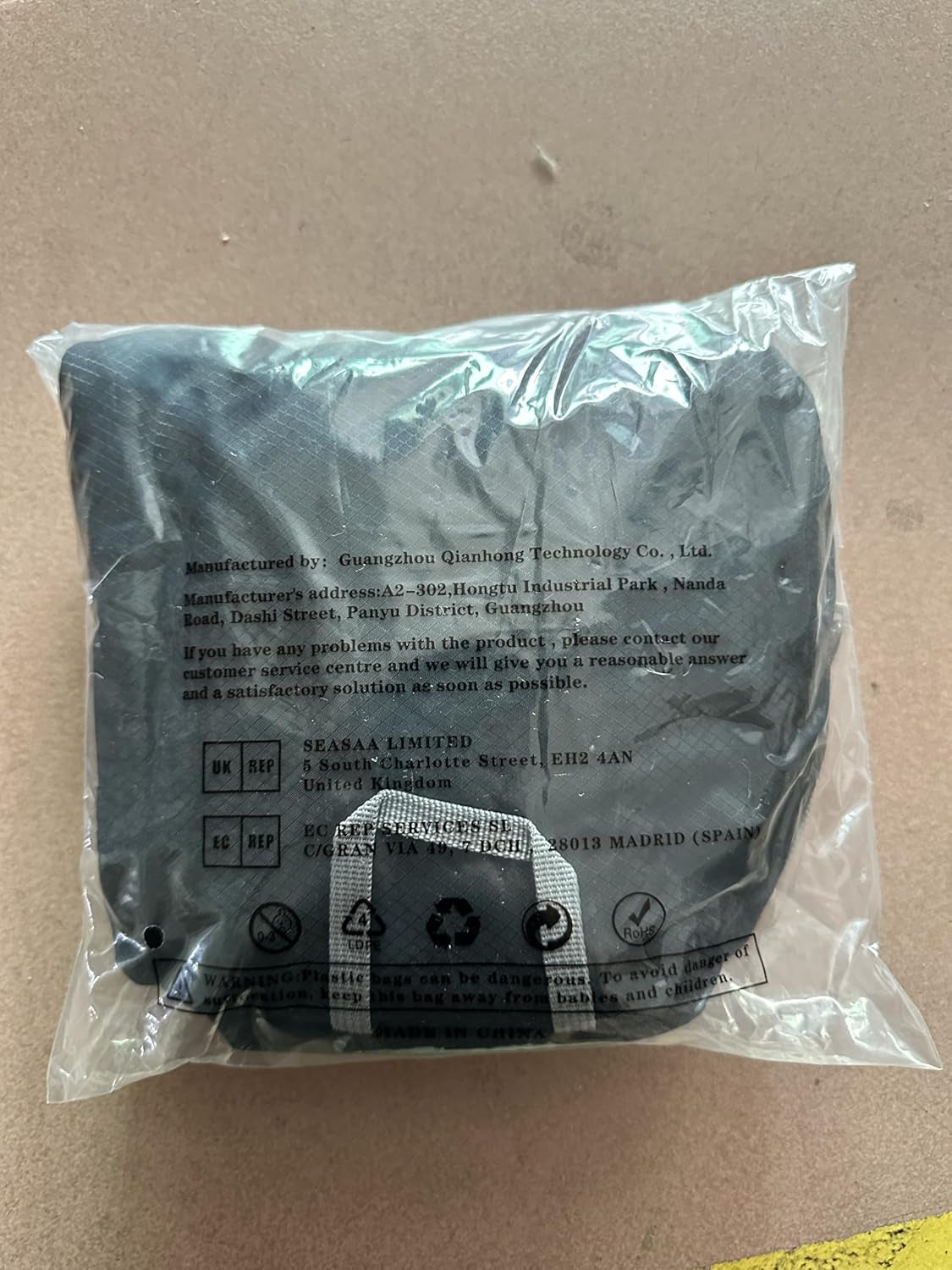 Lightweight Packable Backpack 35L, Light Foldable Backpacks Water Resistant Collapsible Hiking Bag, Compact Folding Day Pack for Travel Camping(Black)